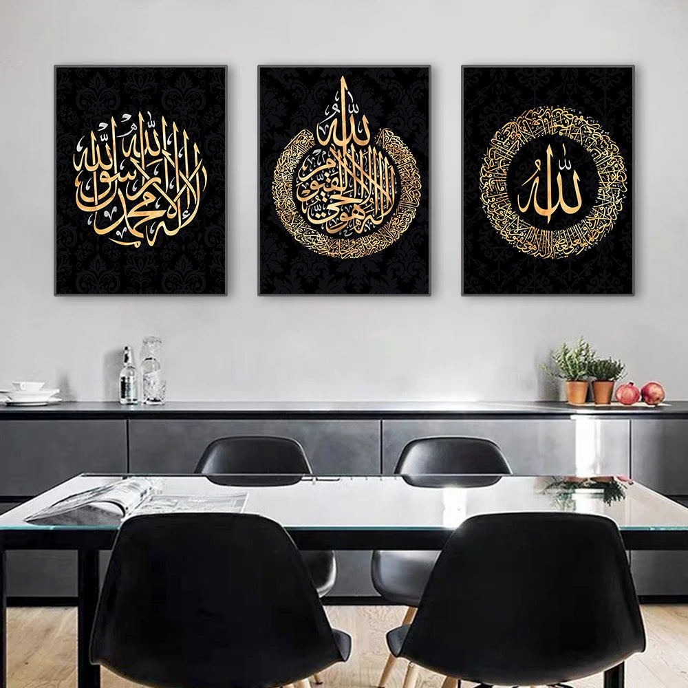 Arabic Calligraphy Wall Painting
