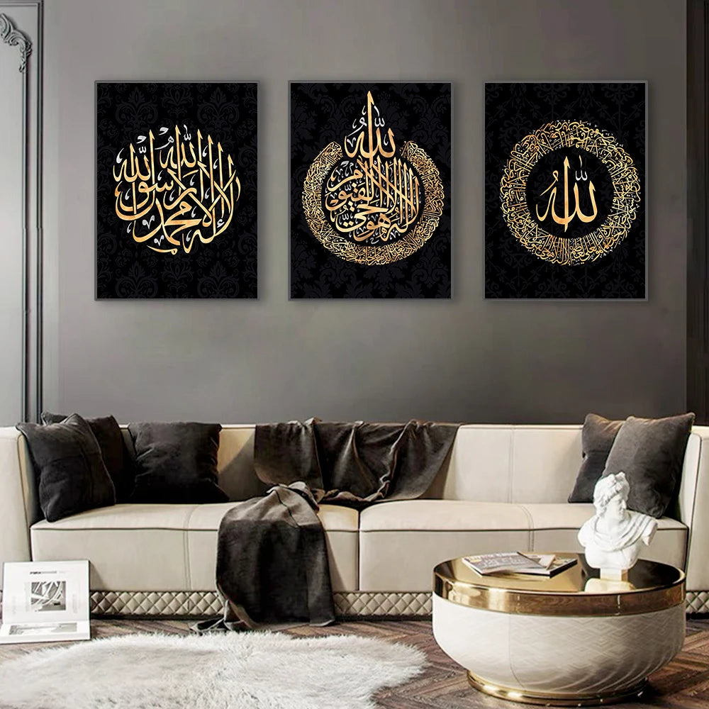 Arabic Calligraphy Wall Painting