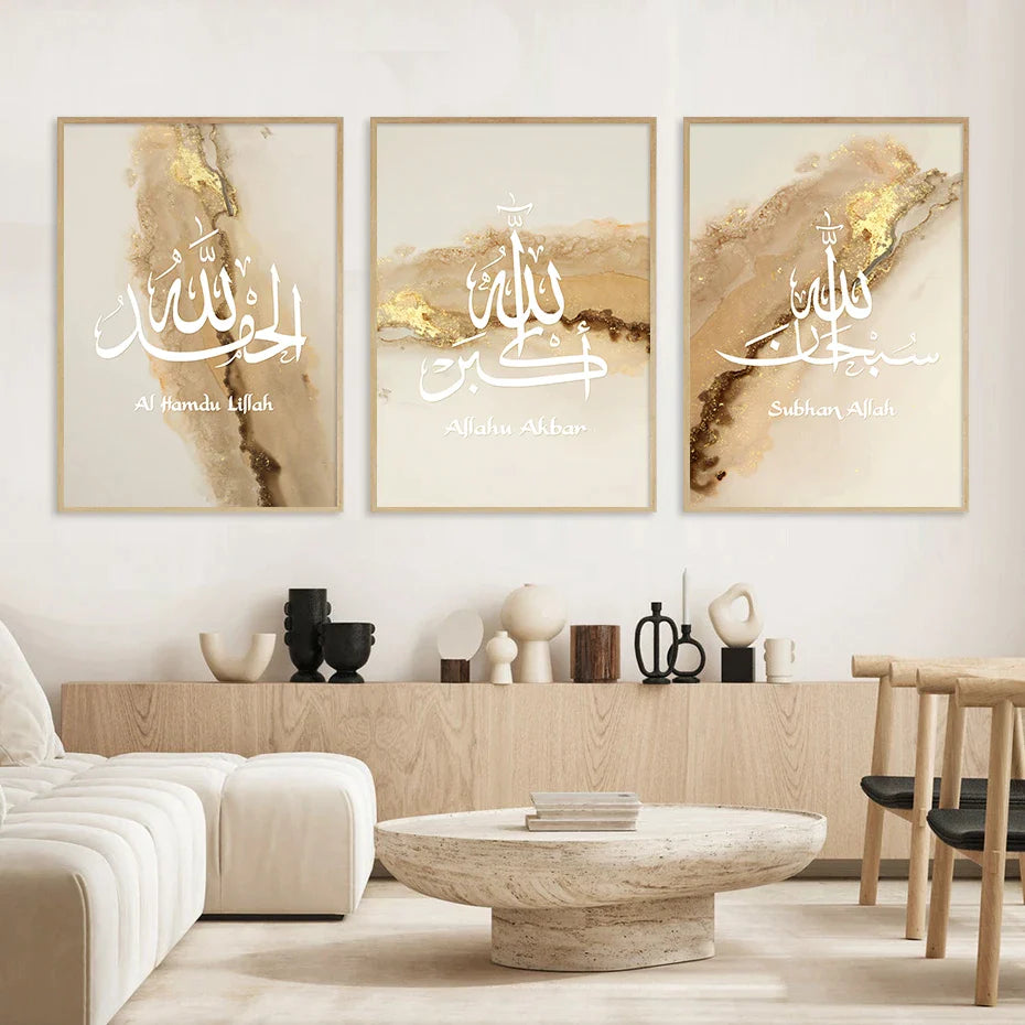 Modern Islamic Words Canvas Painting Set
